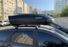 Двусторонний автобокс YUAGO Avatar тиснение EuroLock 460 литров