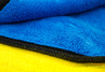 Полотенце GoodYear 40х60см из микрофибры для мытья кузова автомобиля