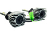 Светодиодные лампы S1 Sal-Man 40W 6000K с цоколем H1 для ВАЗ 2103-2106, 2110-2112, 2113-2115, Калина, Приора, Веста, Иксрей, Шевроле Нива