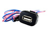 USB-зарядник Штат 2.0 вместо заглушки кнопки для ВАЗ 2110-2112, 2113-2115, Лада Калина, Шевроле Нива