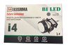 Универсальные диодные Bi-Led линзы (модули) MIKUSHIMA i4 3 дюйма 5500K, 2100LM