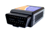 Адаптер Орион ELM 327 Wi-Fi ARM (Android, iOS) для диагностики автомобиля