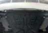Стальная защита картера и КПП АвтоБроня (111.01004.3) 1.5мм для Chevrolet Lacetti