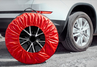 Черно-красный широкий чехол AutoFlex для хранения автомобильного колеса размером от 15 до 20 дюймов