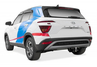 Фаркоп Berg F.2312.003 с шаром типа Е (1300кг) для Hyundai Creta