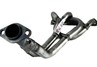 Паук 4-2-1 Stinger Auto Субару Саунд (звук) для 8 кл ВАЗ 2108-21099, 2113-2115