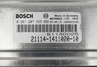 Контроллер ЭБУ BOSCH 21114-1411020-10 (M7.9.7) для 8 кл ВАЗ 2110-2112