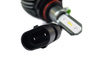 Светодиодные лампы S1 Sal-Man 40W 6000K HB4