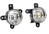 Двухцветные диодные ПТФ Sal-Man 50W 4200lux для Haval F7, F7x, Dargo
