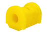 Втулки штанги стабилизатора SS20 желтые (16мм) для ВАЗ 2108-21099, 2113-2115, Лада Ока