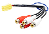 Mini ISO RCA переходник для магнитолы для Лада Веста, Гранта, Гранта FL, Калина 2, Приора 2
