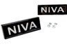 Повторители поворота LED с надписью Niva белые для Лада Нива 4х4
