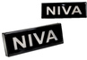 Повторители поворота LED с надписью Niva белые для Лада Нива 4х4