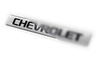 Эмблема Chevrolet на обвес и чехол запасного колеса для Шевроле Нива