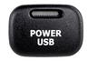 Пересвеченная кнопка Power USB с индикацией для ВАЗ 2113-2115, Лада Калина, Нива Тревел, Шевроле Нива