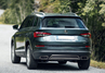 Диффузор заднего бампера серебристый для Skoda Kodiaq