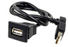 Оригинальный кабель USB на 1 слот в бардачок Лада Калина 2, Гранта