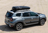 Двусторонний автобокс YUAGO COOL BOOM 390 литров