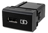 Розетка USB для задних пассажиров в подлокотник для Лада Веста, Веста NG, Икс Рей, Ларгус FL