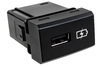 Розетка USB для задних пассажиров в подлокотник для Лада Веста, Веста NG, Икс Рей, Ларгус FL