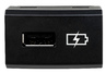 Розетка USB для задних пассажиров в подлокотник для Лада Веста, Веста NG, Икс Рей, Ларгус FL