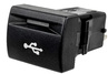 Пересвеченная кнопка USB с индикацией для Лада Приора, Калина 2, Гранта, Гранта FL, Нива Легенд