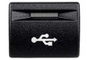 Пересвеченная кнопка USB с индикацией для Лада Приора, Калина 2, Гранта, Гранта FL, Нива Легенд