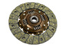 Диск сцепления ведомый BYSUN PARTS для 8 кл Лада Ларгус