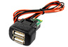 USB зарядное на 2 слота для ВАЗ 2108-21099, 2110-2112 с европанелью, 2113-2115, Лада Калина, Нива Тревел, Шевроле Нива