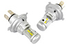 Светодиодные лампы GMX 41W 8400lux с цоколем H4 для ВАЗ 2101-2107, 2108-21099, 2113-2115, Нива Легенд, Гранта, Ларгус