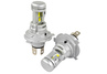 Светодиодные лампы GMX 41W 8400lux с цоколем H4 для ВАЗ 2101-2107, 2108-21099, 2113-2115, Нива Легенд, Гранта, Ларгус