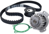 Комплект ремня ГРМ Marel Standart с помпой Magnum Turbo для 8 кл ВАЗ 2108-21099, 2110-2112, 2113-2115, Лада Приора, Калина, Калина 2, Гранта в комплектации Стандарт, Ока
