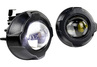 Диодные ПТФ Sal-Man 60W 13000lux (ближний, дальний) для БМВ X1, X2, X3, X4, X5