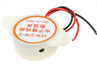 Зуммер прерывистый для подачи сигнала при движении автомобилем задним ходом