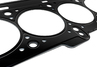 Металическая прокладка ГБЦ BYSUN PARTS двигателя K4M для 16 кл Лада Ларгус, Renault Logan, Megane, Clio, Laguna. Scenic, Kangoo