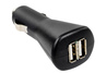 USB зарядное устройство на 2 слота от прикуривателя автомобиля