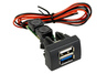 Быстрое зарядное устройство USB 3.0 АПЭЛ на 2 слота вместо заглушки панели приборов для автомобилей ГАЗель Некст, Бизнес