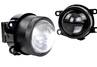 Комплект подключения ПТФ Sal-Man 70W 16000lux с защитой от перегрева для Лада Искра, Искра Кросс