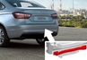 Балка заднего бампера Autoproduct со вставками для Лада Веста, Веста NG