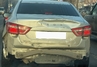 Балка заднего бампера Autoproduct со вставками для Лада Веста, Веста NG