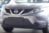 Зимняя заглушка решетки переднего бампера Русская Артель для Nissan Qashqai 2 2014-2017 г.в.