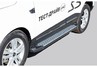 Защита порогов ТехноСфера Бумер алюминиевая с резинкой для JAC S5 2013-2019 г.в.